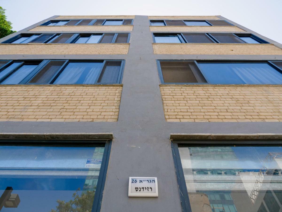 تل أبيب Residence 26 المظهر الخارجي الصورة